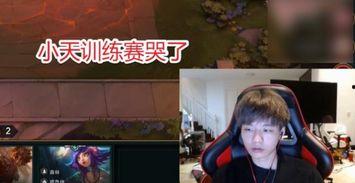 黄嘉伟直播爆料了吗视频,爆料视频背后的真相与内幕